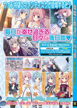 Page 11 of BugBug 2022-03