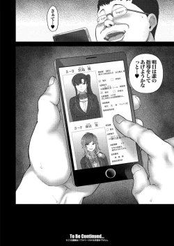 Page 149 of BugBug 2022-03