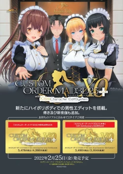 Page 4 of BugBug 2022-03