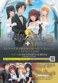 Page 4 of BugBug 2022-06