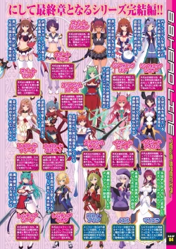 Page 15 of BugBug 2022-10