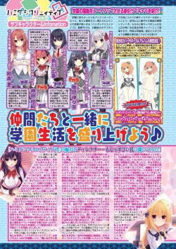 Page 32 of BugBug 2022-10