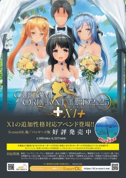 Page 4 of BugBug 2022-10