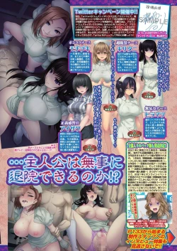 Page 65 of BugBug 2022-10