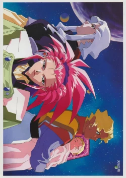 Page 21 of Tenchi Souran