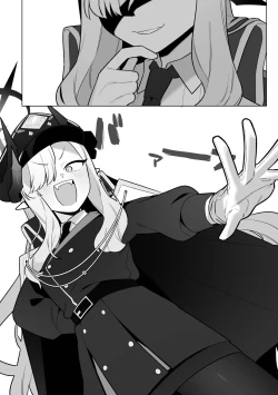 Page 37 of Pandemonium Zenin to H suru Hon | 和万魔殿全员H的本