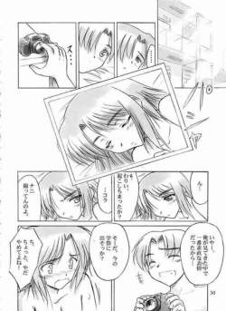 Page 30 of Final Journey