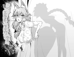 Page 4 of Tamamo no Mae, Kouishitsu nite...