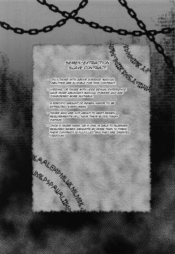 Page 4 of Meido Sakuya