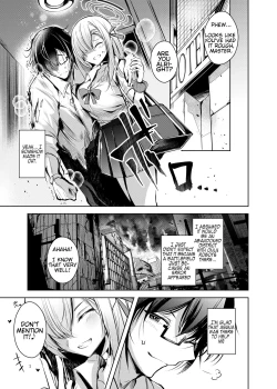 Page 2 of Dokusen Houshi | Exclusive Service