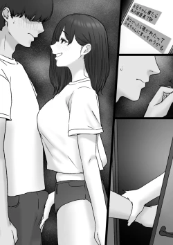 Page 20 of Tomodachi no Imouto to...