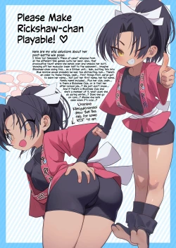 Page 8 of Onegai Idainaru Kim Yongchan Jissoushite! | Please!!! Almighty Director Kim Yongchan Needs To Be Made Playable!