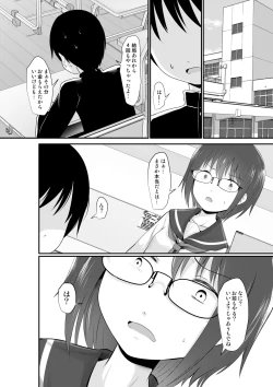 Page 24 of Okane o Moratte Jimime no Ko-tachi to Ecchi Suru You ni Natta Ken