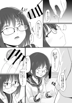 Page 28 of Okane o Moratte Jimime no Ko-tachi to Ecchi Suru You ni Natta Ken