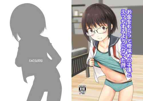 Download Okane o Moratte Jimime no Ko-tachi to Ecchi Suru You ni Natta Ken