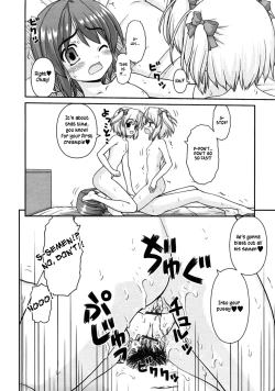 Page 18 of Cross Sister