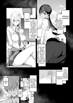 Page 3 of Konna Ii Koto. Ni | Something This Good 2