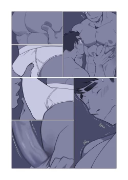 Page 12 of Father-san 02