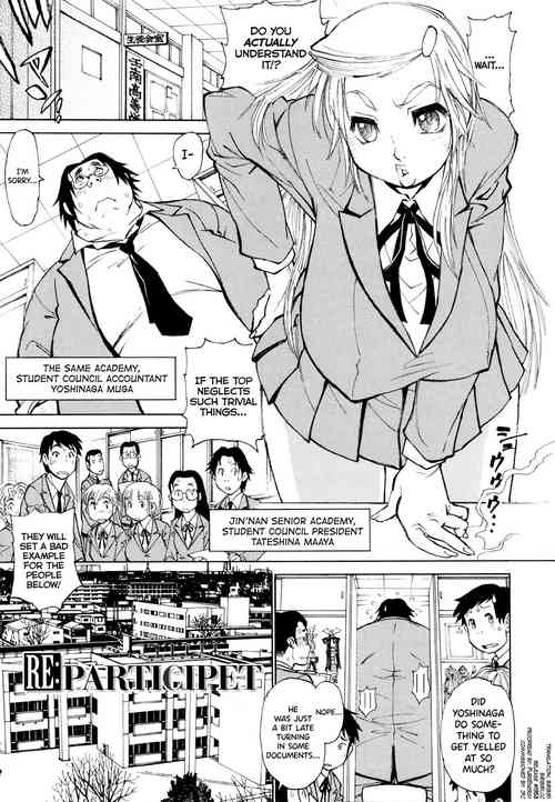 Download FAT BOY FAIRYTALE Ch.1-4