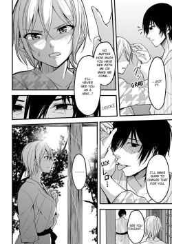 Page 26 of Onegai… Mou, Ikasenaide… Shiki no Zenjitsu made Toshishita no Oji ni Dakare Tsuzuketa Watashi wa… 15