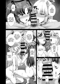 Page 12 of Millenium Saiin Shinshoku