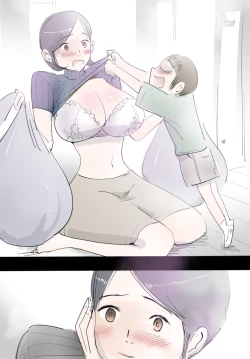 Page 52 of Mama ni Amaetara Sugu ni Yareru Happy Day | 跟媽媽撒嬌就能做愛的快樂日子