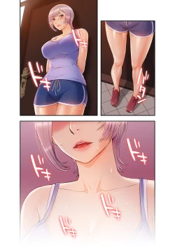 Page 158 of Momoiro Sandwich1