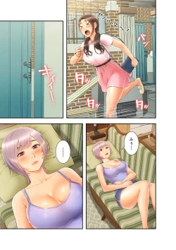 Page 161 of Momoiro Sandwich1