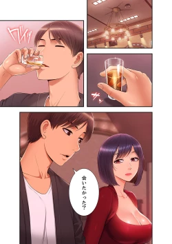 Page 95 of Momoiro Sandwich1