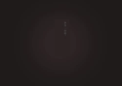 Page 16 of 性器、ドリル責め絶頂地獄