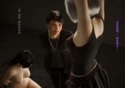 Page 19 of 性器、ドリル責め絶頂地獄