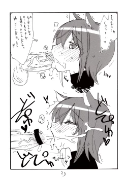 Page 22 of Inumimi Shoujo to wa tonda Moe Character desu na no matome