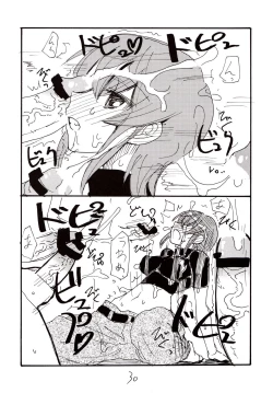 Page 29 of Inumimi Shoujo to wa tonda Moe Character desu na no matome