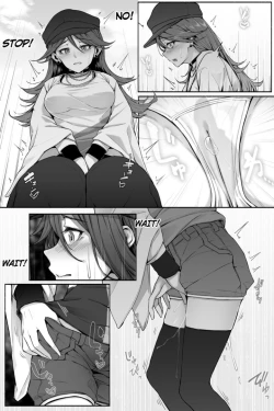 Page 5 of The Out of Order Bathroom