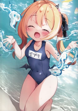 Page 14 of Ibuki to Asobo | 和伊吹一起玩吧