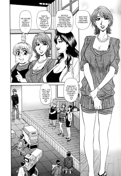 Page 179 of Hitoduma Bakunyuu Announcer Yuriko-san Vol. 1