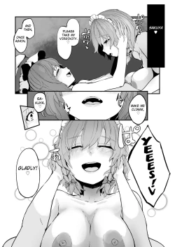 Page 14 of SakuRemi no Erohon