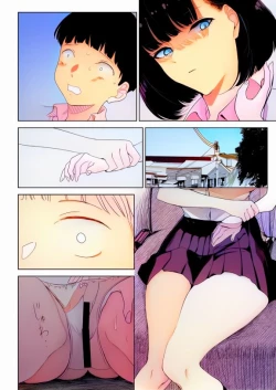 Page 11 of School Bus de Ecchi na Onee-san to