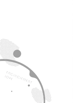 Page 129 of Encirclement Love | 環繞的愛