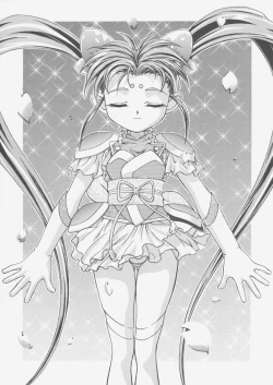 Page 2 of Pretty Sammy