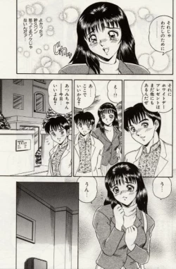 Page 36 of Sexual Immoral