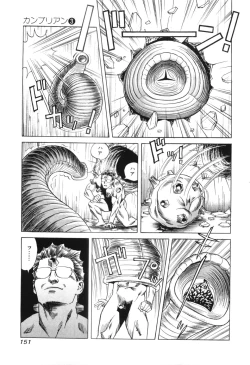 Page 153 of Cambrian Vol. 3