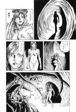 Page 156 of Cambrian Vol. 3