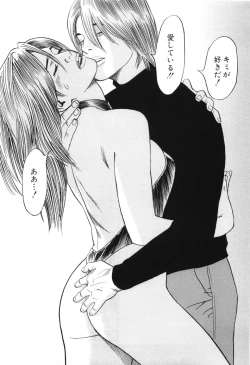 Page 181 of Cambrian Vol. 3