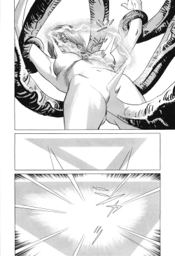 Page 196 of Cambrian Vol. 3