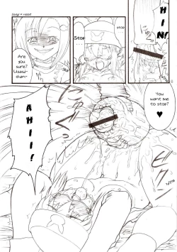 Page 8 of UsagiErection2nd