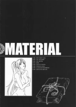 Page 144 of Bible Black バイブルブラック ゲーム&アニメーション公式設定資料集