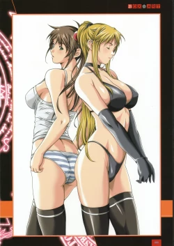 Page 24 of Bible Black バイブルブラック ゲーム&アニメーション公式設定資料集