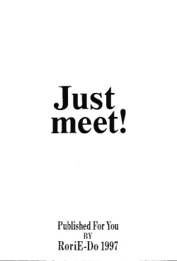 Page 32 of Just meet!