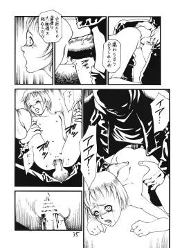 Page 34 of Kimusume Ryoujoku! 3